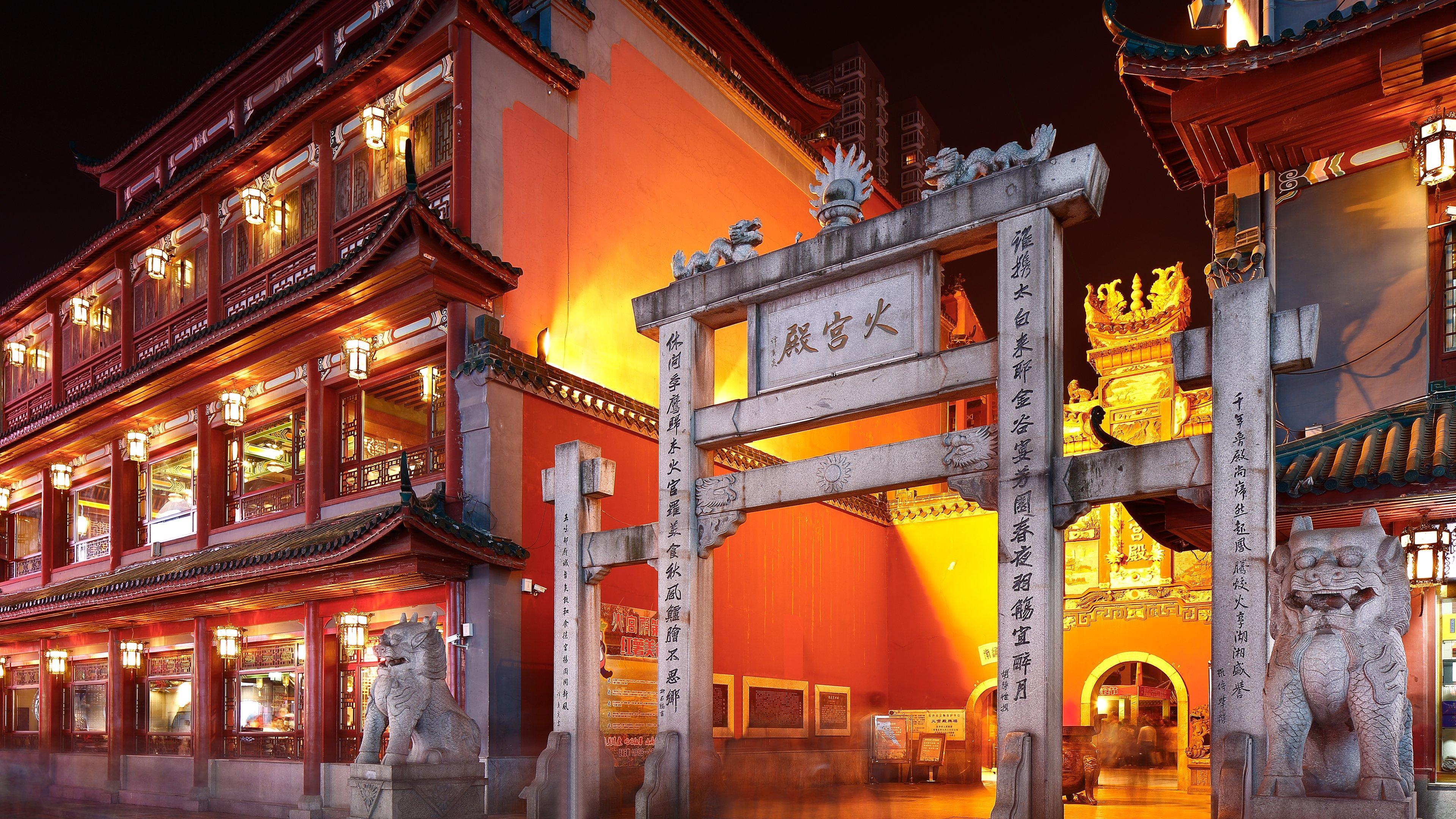 Intercontinental Changsha By Ihg Exterior photo