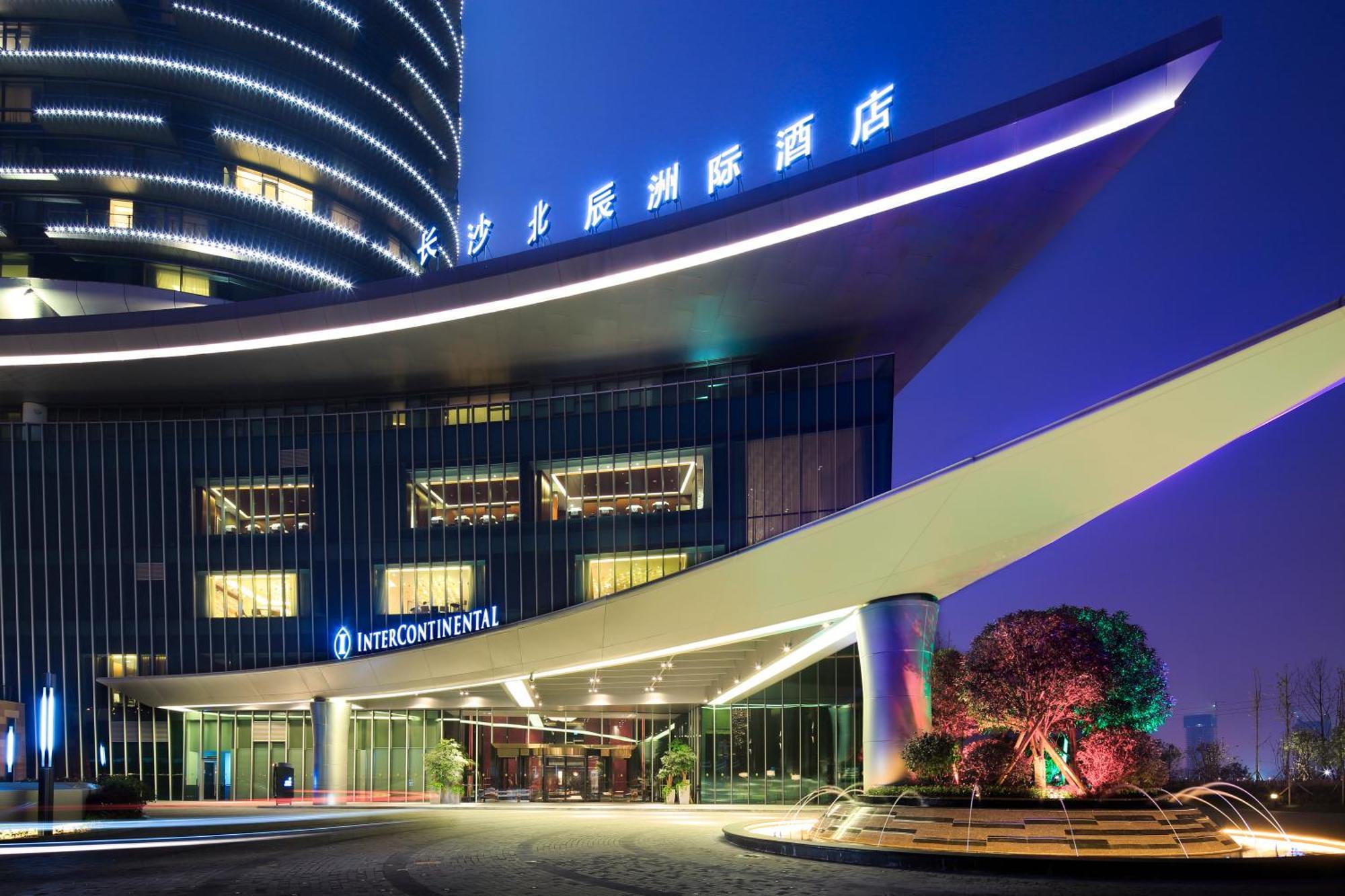 Intercontinental Changsha By Ihg Exterior photo